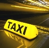 Такси в Аккермановке