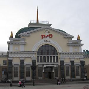 Железнодорожные вокзалы Аккермановки